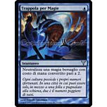 033 / 180 Trappola per Magie non comune (IT) -NEAR MINT-