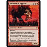 073 / 180 Vendetta in Agguato rara (IT) -NEAR MINT-