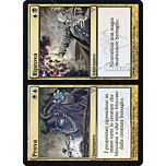 158 / 180 Prova / Riprova non comune (IT) -NEAR MINT-