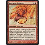 094 / 165 Sokenzan Spianato comune (IT) -NEAR MINT-