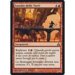 076 / 165 Assedio delle Torri rara (IT) -NEAR MINT-