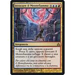 118 / 165 Invocare il Mentefiamma rara (IT) -NEAR MINT-