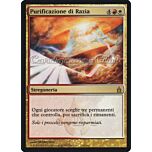 224 / 306 Purificazione di Razia rara (IT) -NEAR MINT-