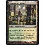 284 / 306 Giardino del Tempio rara (IT) -NEAR MINT-