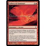 109 / 165 Collera di Kaminari comune (IT) -NEAR MINT-