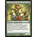 140 / 150 Sciamano del Teschio di Lupo non comune (IT) -NEAR MINT-