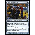 221 / 248 Lama del Vessillo non comune (IT) -NEAR MINT-