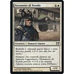 031 / 306 Hatamoto di Konda non comune (IT) -NEAR MINT-