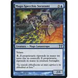 088 / 306 Mago-Specchio Soratami non comune (IT) -NEAR MINT-