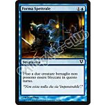 056 / 244 Forma Spettrale comune (IT) -NEAR MINT-