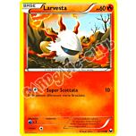 021 / 108 Larvesta comune (IT) -NEAR MINT-