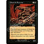 148 / 350 Ghoul di Phyrexia comune (IT) -NEAR MINT-