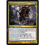 152 / 249 Aberrazione Distruttiva rara (IT) -NEAR MINT-