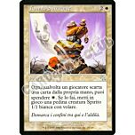 026 / 143 Tumulo Spirituale non comune (IT) -NEAR MINT-
