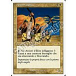 015 / 350 Arcieri d'Elite rara (IT) -NEAR MINT-