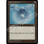 Pearl Medallion rara (EN) -NEAR MINT-