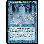 076 / 350 Chamber of Manipulation non comune (EN) -NEAR MINT-