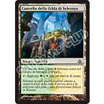 155 / 156 Cancello della Gilda di Selesnya comune (IT) -NEAR MINT-