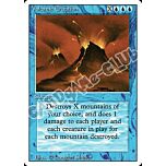 Volcanic Eruption rara (EN) -NEAR MINT-