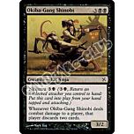 076 / 165 Okiba-Gang Shinobi comune (EN) -NEAR MINT-