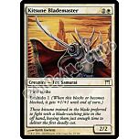 025 / 306 Kitsune Blademaster comune (EN) -NEAR MINT-