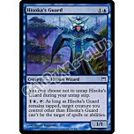 068 / 306 Hisoka's Guard comune (EN) -NEAR MINT-