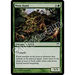 228 /306 Moss Kami comune (EN) -NEAR MINT-