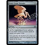 155 / 165 Ivory Crane Netsuke non comune (EN) -NEAR MINT-