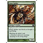 244 / 350 Giant Spider comune (EN) -NEAR MINT-