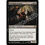090 / 264 Bloodline Keeper / Lord of Lineage rara (EN) -NEAR MINT-