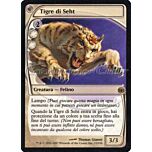 031 / 180 Tigre di Seht rara (IT) -NEAR MINT-