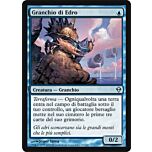 047 / 249 Granchio di Edro non comune (IT) -NEAR MINT-