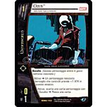 MMK-152 Orb rara -NEAR MINT-