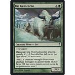 118 / 155 Uri Gelocorno non comune (IT) -NEAR MINT-