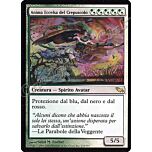 234 / 301 Anima Eccelsa del Crepuscolo rara (IT) -NEAR MINT-