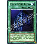 DP05-EN016 Clock Tower Prison rara 1st edition (IT) -NEAR MINT-