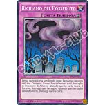 BP03-IT187 Richiamo del Posseduto comune 1a edizione (IT) -NEAR MINT-