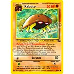 50 / 62 Kabuto comune unlimited (EN) -NEAR MINT-