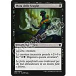 080 / 269 Muta delle Scaglie comune (IT) -NEAR MINT-