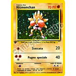 007 / 102 Hitmonchan rara foil 1a edizione (IT) -NEAR MINT-