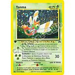 17 / 75 Yanma rara foil 1a edizione (IT) -NEAR MINT-