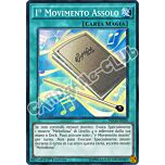 NECH-IT059 1o Movimento Assolo super rara 1a edizione (IT) -NEAR MINT-