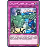 WSUP-IT015 Colpo Contrattacco super rara 1a edizione (IT) -NEAR MINT-