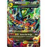 061 / 108 M Rayquaza EX rara ex foil (IT) -NEAR MINT-