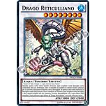 DOCS-IT048 Drago Reticulliano super rara unlimited (IT) -NEAR MINT-