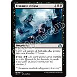 114 / 297 Comando di Gisa non comune normale (IT) -NEAR MINT-