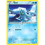 015 / 124 Seel comune normale (IT) -NEAR MINT-