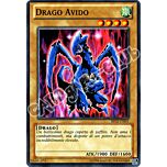 BP02-IT001 Drago Avido comune unlimited (IT)