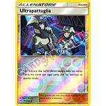 114 / 131 Ultrapattuglia non comune foil reverse (IT) -NEAR MINT-