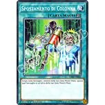 EXFO-IT064 Spostamento di Colonna comune 1a Edizione (IT) -NEAR MINT-